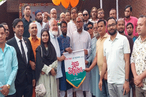 সিলেটে ১০ দিনব্যাপী শহিদ জিয়া গ্রন্থমেলা উদ্বোধন