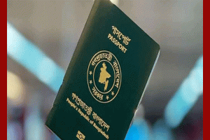ভিসা নিয়ে বাংলাদেশিদের সুখবর দিল ভারত