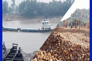 লোভাছড়া পাথর কোয়ারির সব ধরনের পাথর স্থানান্তর ও পরিবহন বন্ধ