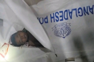 দোয়ারাবাজারে ধানক্ষেত থেকে নিখোঁজ শিশুর মরদেহ উদ্ধার