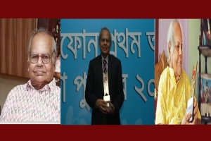 কিংবদন্তি ফুটবলার রণজিত দাস আর নেই