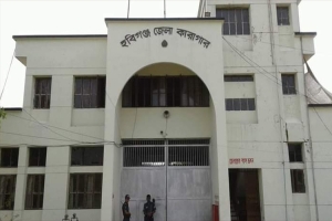 হবিগঞ্জ কারাগারে ১৮৮ বন্দি ভোট দেবেন পোস্টাল ব্যালটে