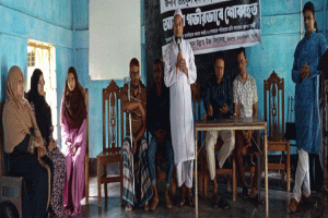 ওসমানীনগরে শিক্ষকের ইন্তেকালে দোয়া মাহফিল ও সভা