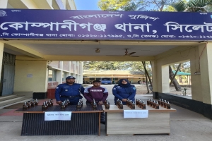 ​কোম্পানীগঞ্জে ৪৩ বোতল ভারতীয় মদসহ মাদক ব্যবসায়ী গ্রেপ্তার