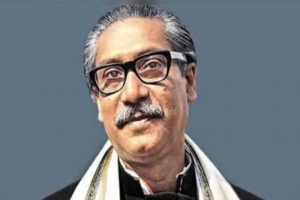 বঙ্গবন্ধু শেখ মুজিবুর রহমানের ১০৬তম জন্মবার্ষিকী আজ