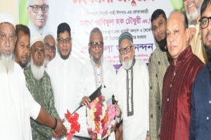 বিএনপি ক্ষমতায় এলে সিলেট বিভাগে উন্নয়ন হয়: প্রবাসী কল্যাণমন্ত্রী