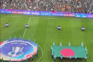 ৪৬ বছর পর এশিয়ান কাপে খেলছে বাংলাদেশ