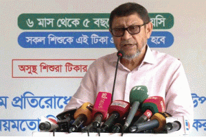 হাম-ডেঙ্গু প্রতিরোধে সবাইকে যুদ্ধ ঘোষণা করতে হবে: স্বাস্থ্যমন্ত্রী