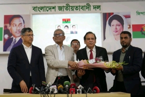 বিএনপিতে যোগদান করলেন আওয়ামী লীগের সাবেক অর্থমন্ত্রী শাহ কিবরিয়ার পুত্র রেজা কিবরিয়া