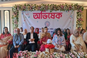 নারী প্রতিষ্ঠিত হলে পরিবার প্রতিষ্ঠিত হয়: ওয়েব চেয়ারম্যান নাসরিন আউয়াল মিন্টু