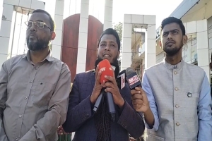 হাদির মৃত্যুতে বড়লেখায় জামায়াতে ইসলামীর শোক মিছিল