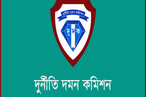 সাদাপাথর লুটকাণ্ডে বেলাসহ ছয় সরকারি দপ্তরে নথিপত্র চেয়ে দুদকের চিঠি