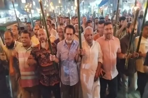 সিলেটের উন্নয়ন বৈষম্য ও বঞ্চনার প্রতিবাদে মশাল মিছিল